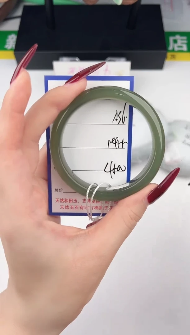 未镶嵌手镯和田玉36颜色微差无瑕