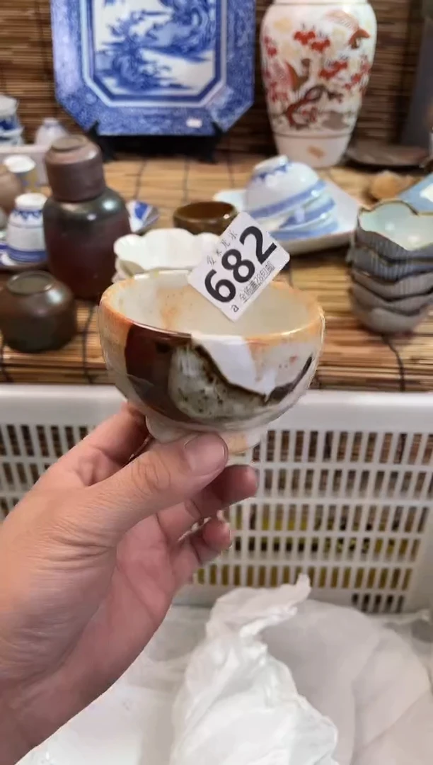 小****行全场满28包邮，陶瓷茶具瓷器