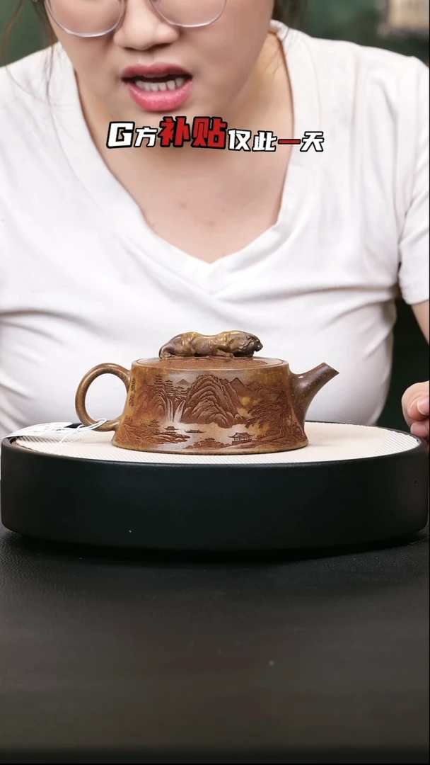 茶壶紫砂紫砂茶壶32