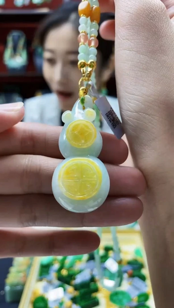 颈饰未镶嵌翡翠吊坠