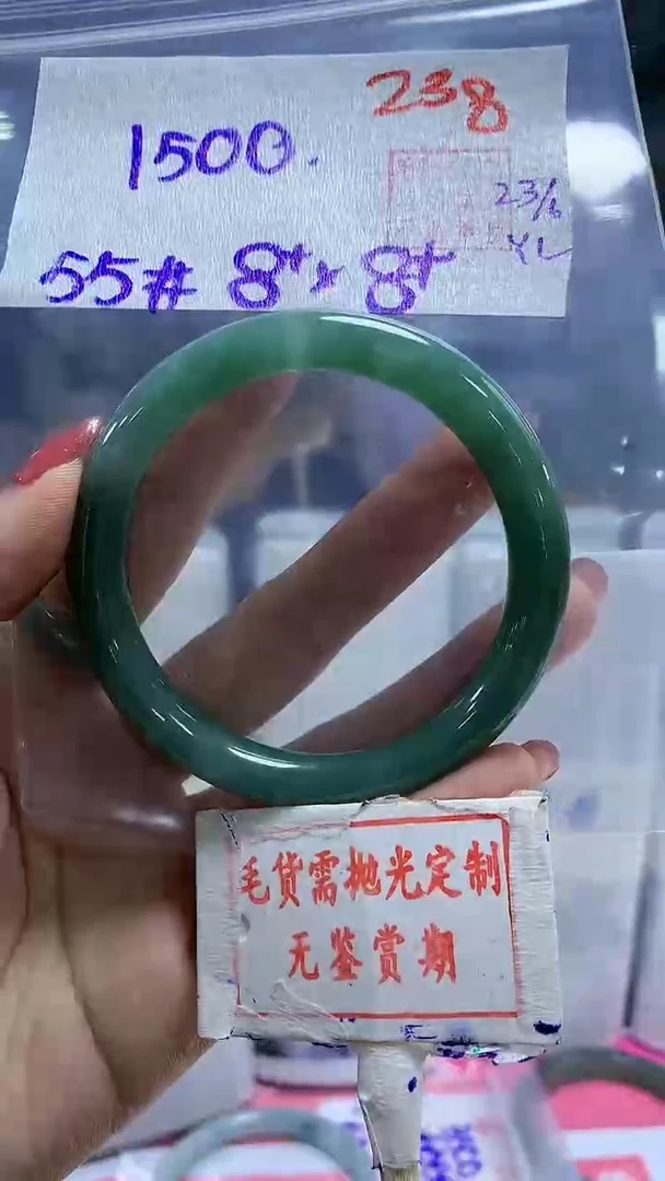 定制翡翠未镶嵌毛货需精细抛光238多样性发1件1500元
