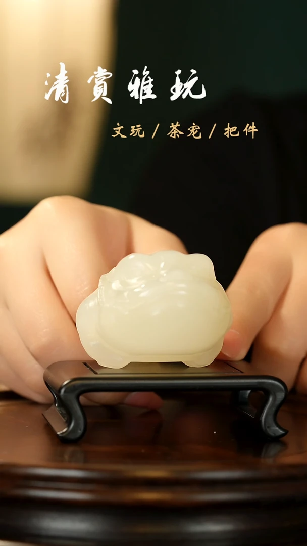石材云南竹叶青-大嘴金蟾