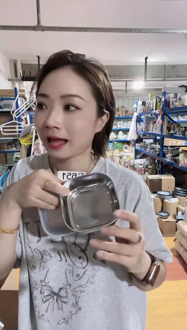 瓷片不锈钢方型料理盒300ml两只B102