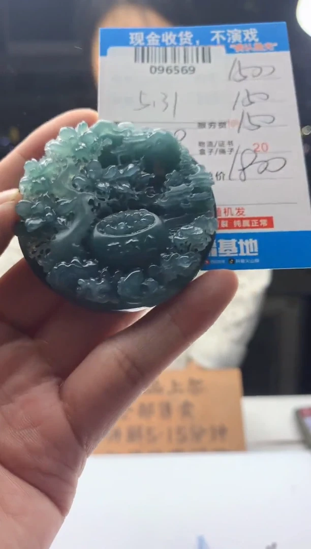 定制翡翠未镶嵌天然翡翠A货拍一发一