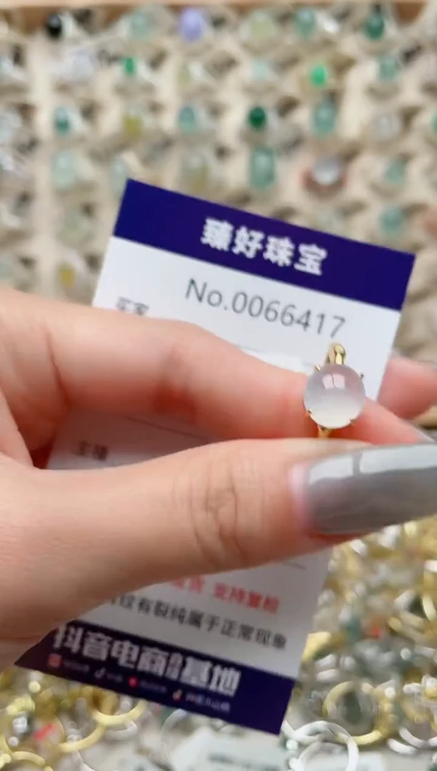 【闪购商品】翡翠戒指银S925镶嵌..........