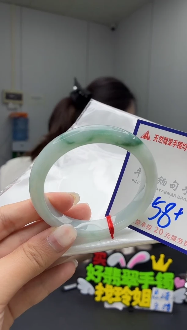 未镶嵌手镯翡翠111111111111