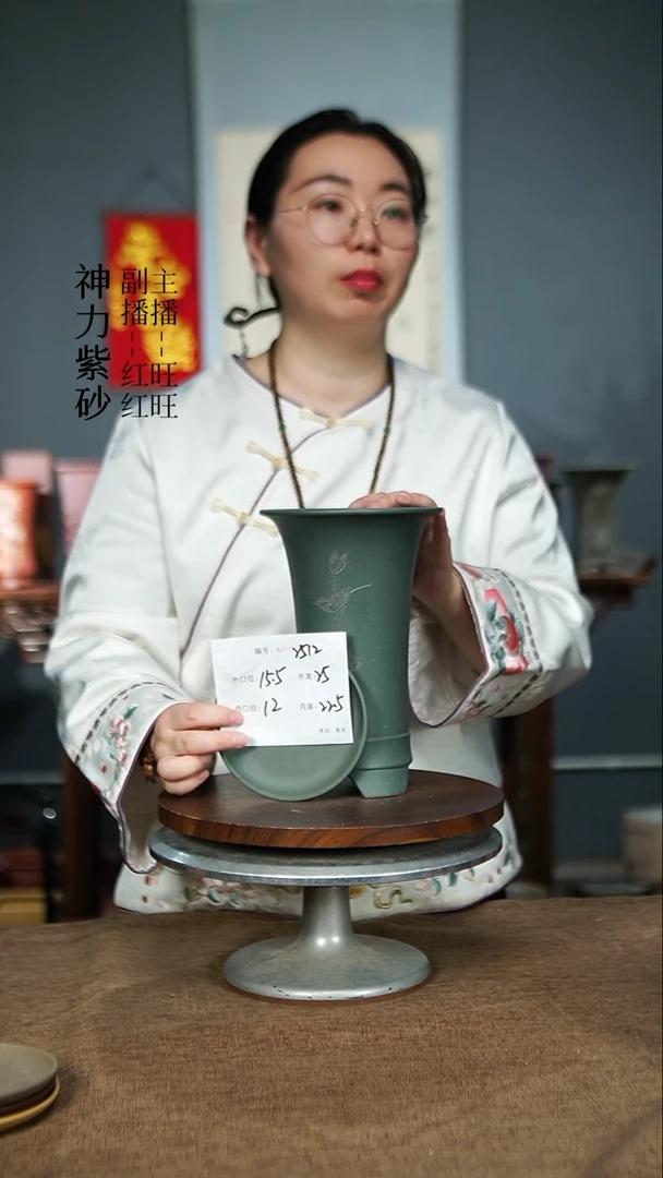 【闪购商品】紫砂花盆2512+Z 紫砂花盆