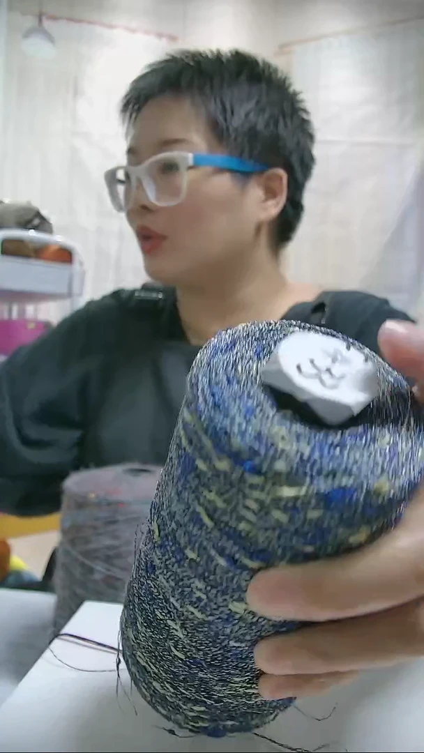 混纺【F433青金豆】新品豆豆毛线1桶(0.6斤)