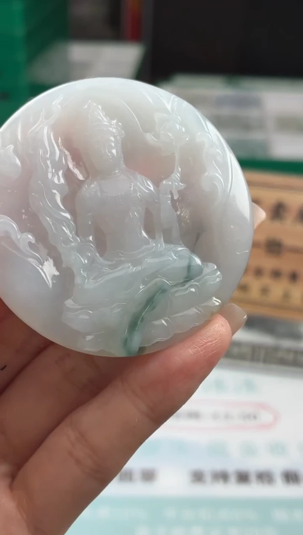 定制翡翠未镶嵌翡翠BJ095109