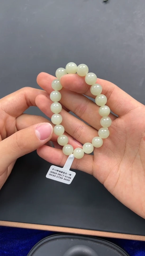 未镶嵌手串和田玉若羌李保国矿手串卡10微色差