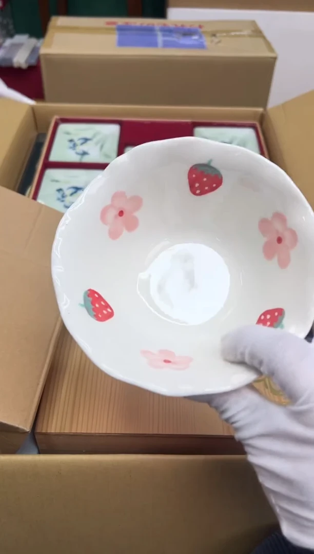 【闪购商品】瓷片f698好好好好好好