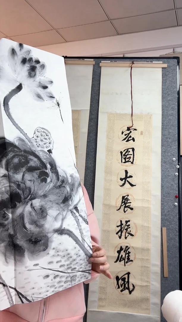【闪购商品】书法叶照忠，对联《心静林幽》
