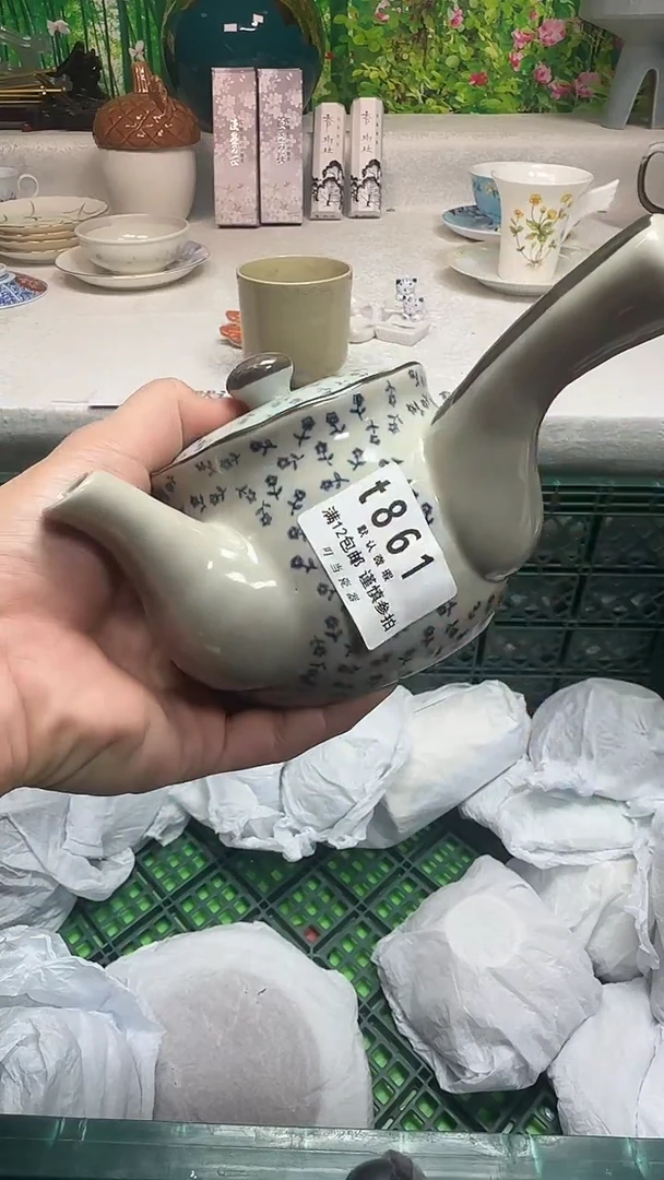 瓷片肥*苏861mmmmmmmmm