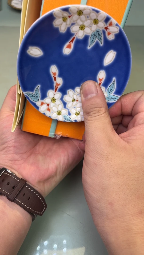 【闪购商品】瓷片海岛