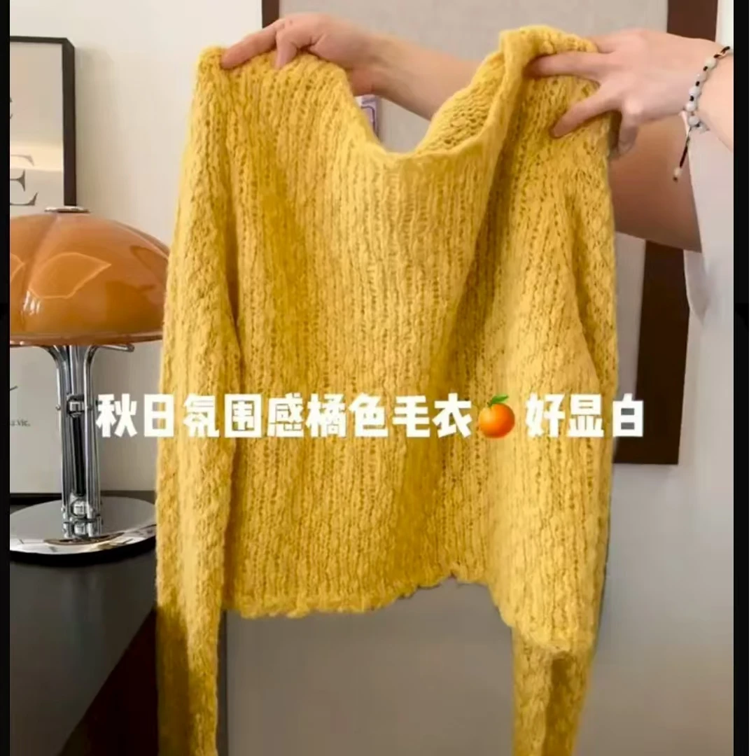 针织韩版常规毛针织衫黄色INS风网红氛围感薄款百搭