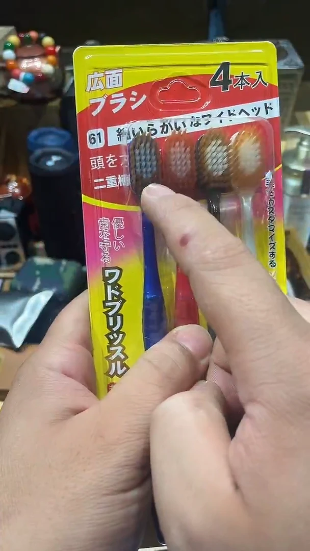 瓷片闪购商品 如图所示