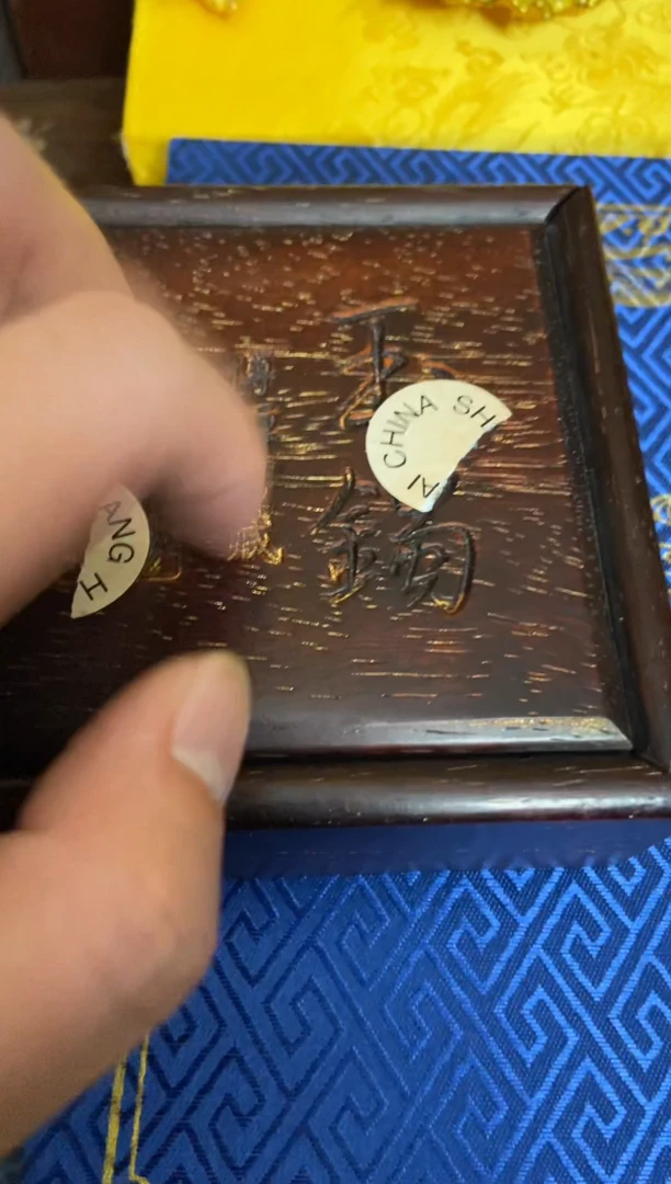 木特色-----福利盒