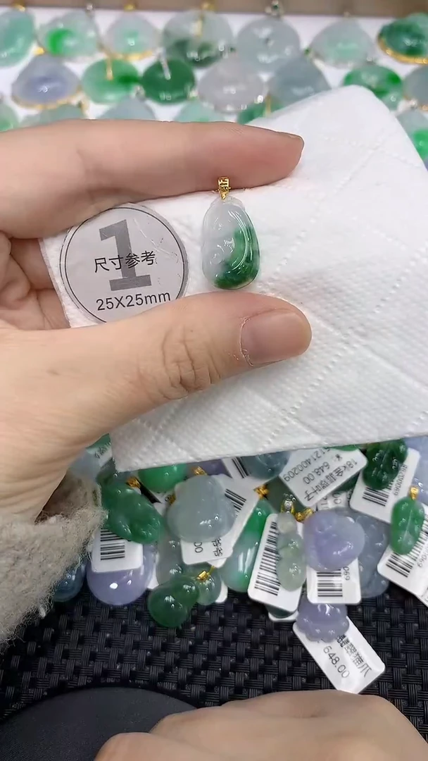 颈饰18K金镶嵌翡翠a货支持复检百元以上9元证书费自理