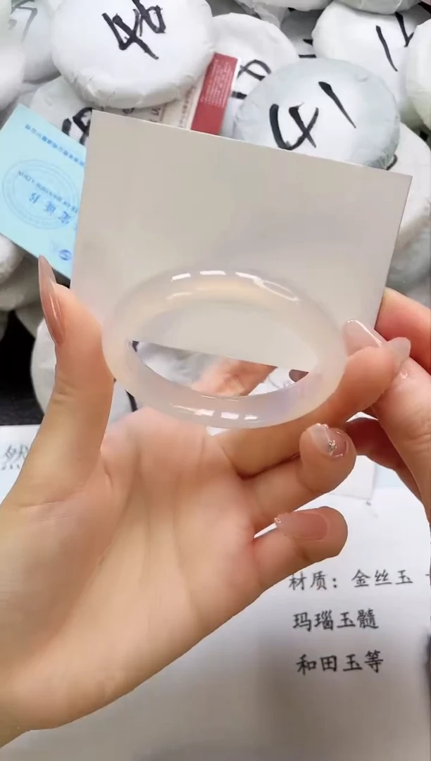 石英质玉手镯未镶嵌72-53