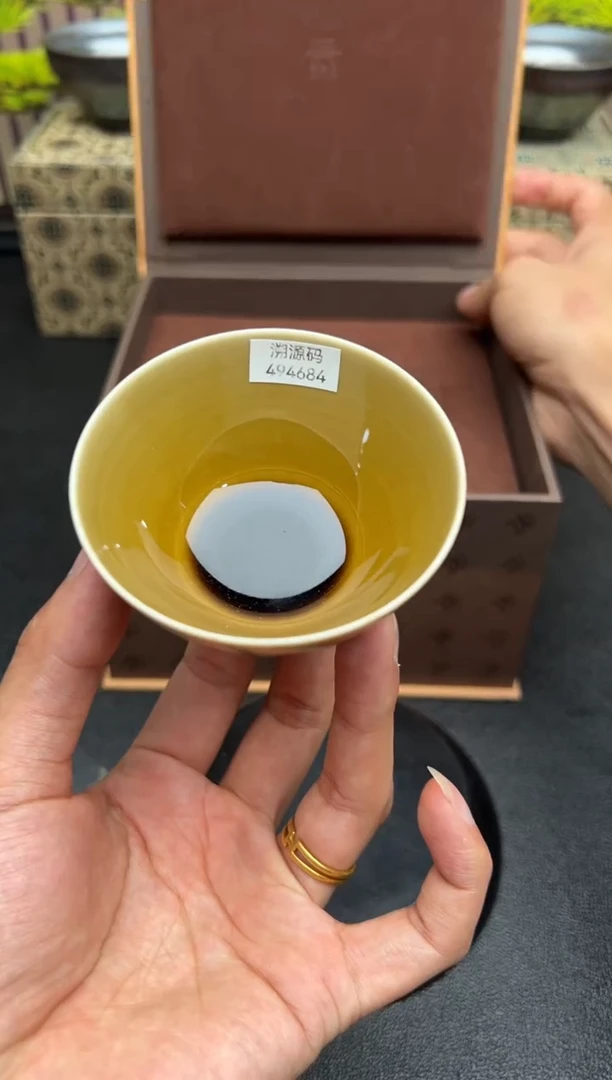 茶盏青贡琥珀建盏建盏建盏建盏