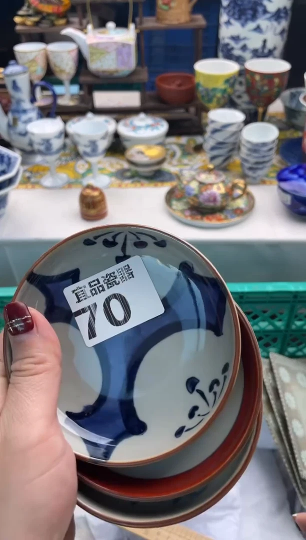 【闪购商品】瓷片宜品陶瓷感谢支持