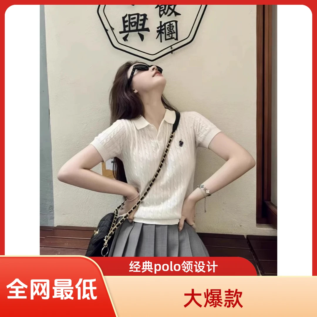 夏季薄款镂空针织短袖翻领减龄气质简约时尚百搭常规基础上衣