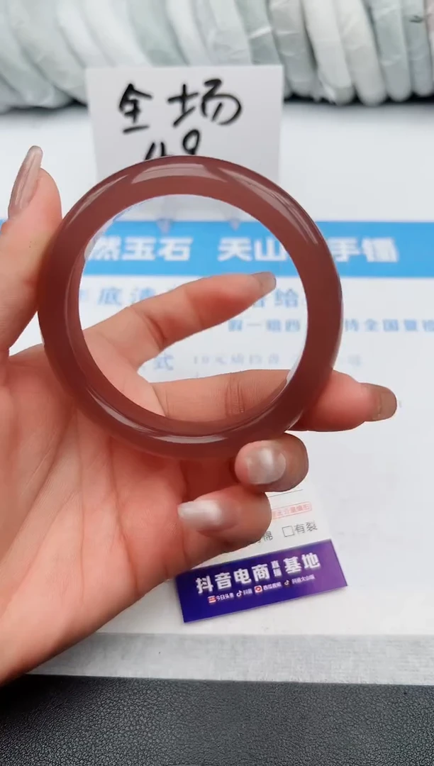 【闪购商品】石英质玉手镯未镶嵌z51--59