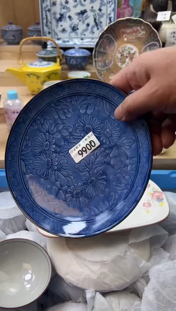 【闪购商品】瓷片066qqqqqqqqqqqq