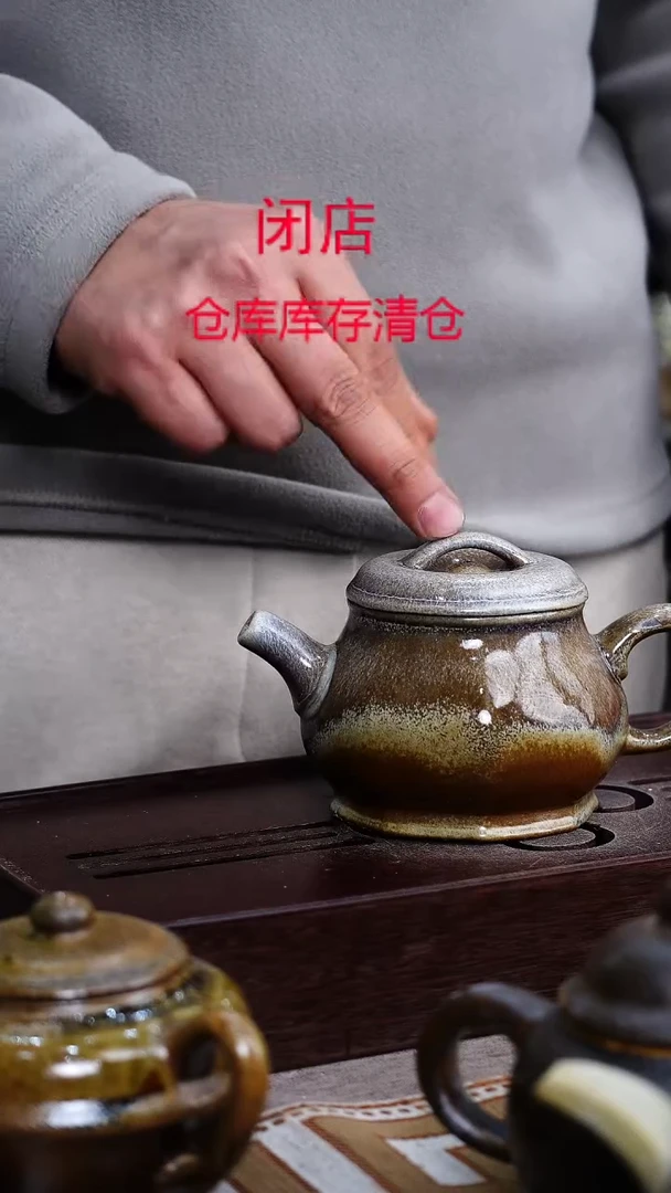 茶壶紫砂宜兴柴烧紫砂壶