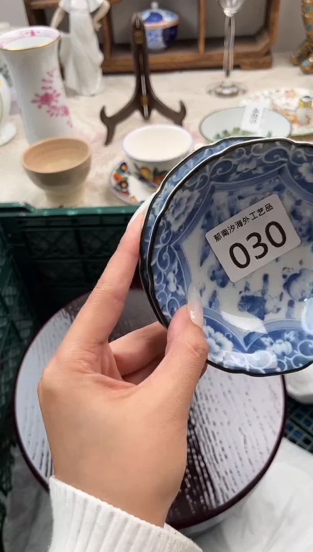 @*汐B          030