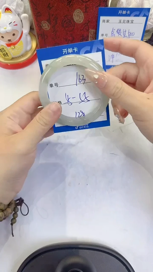 未镶嵌手镯石英质玉163