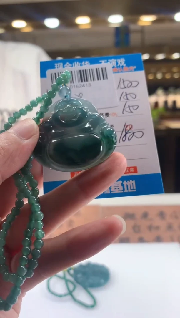 未镶嵌定制翡翠天然翡翠A货拍一发一