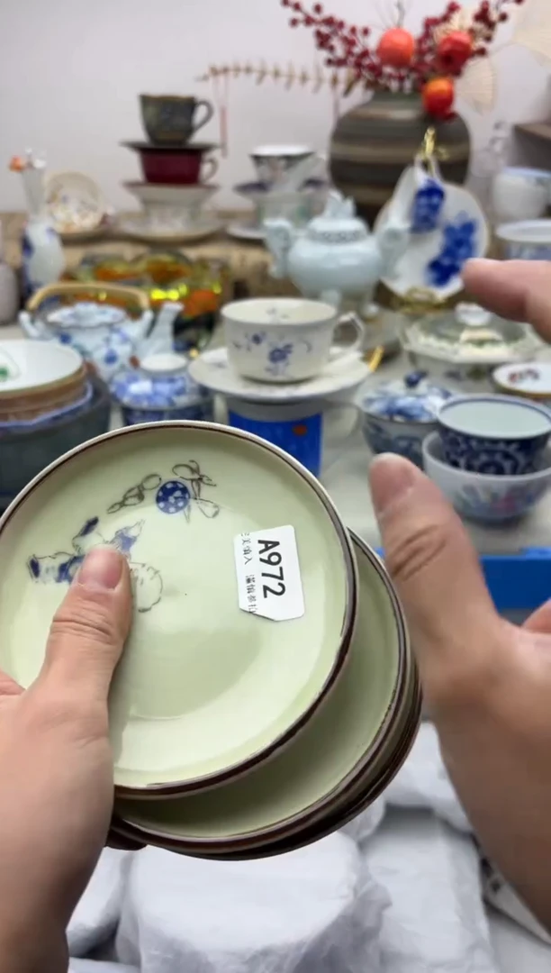 【闪购商品】碟972A..............