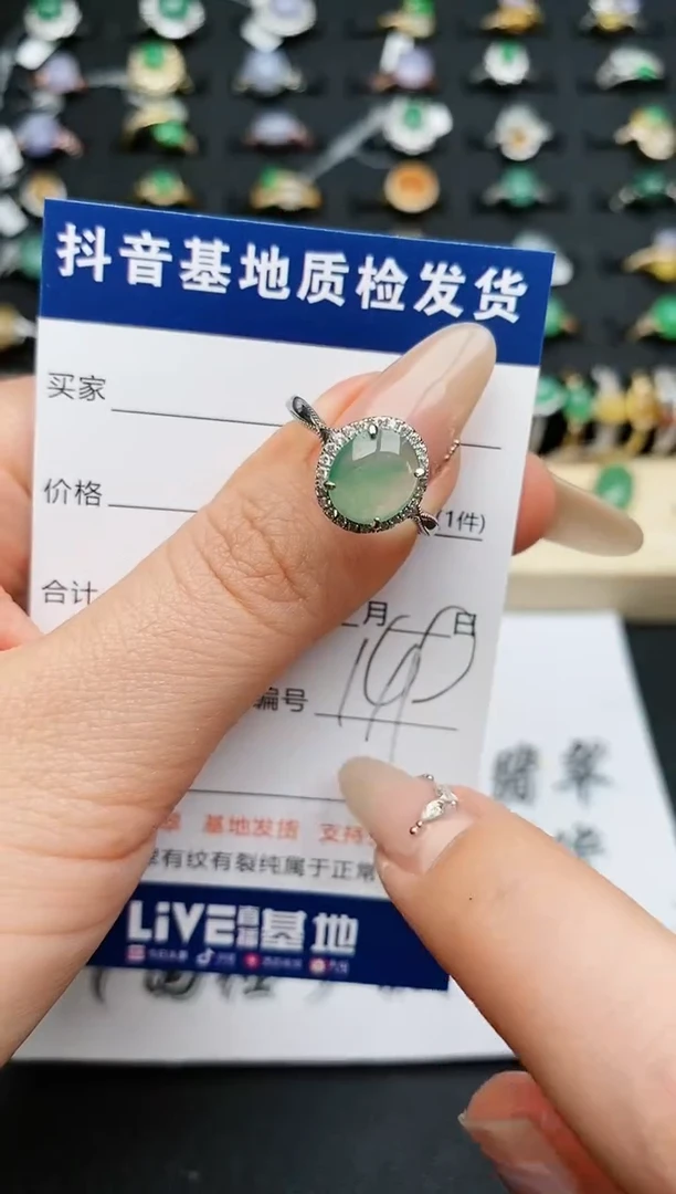 【闪购商品】翡翠戒指银S925镶嵌...........