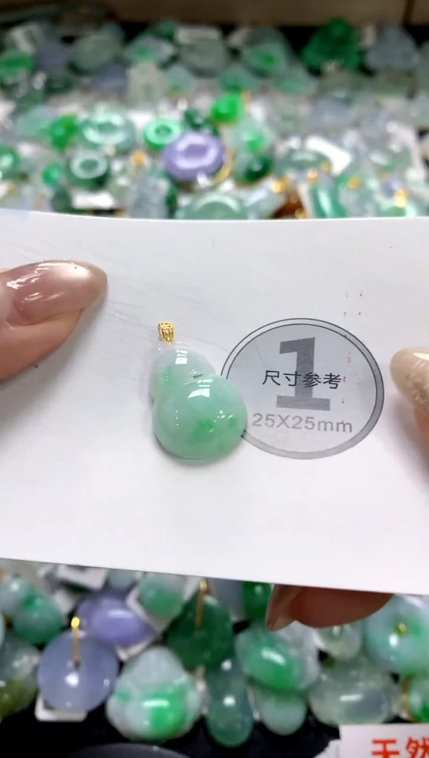 颈饰未镶嵌翡翠1111111111111111