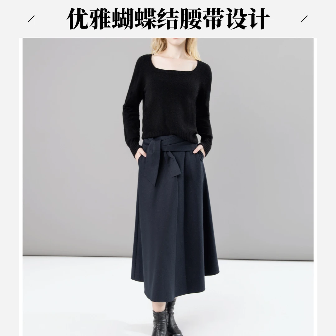 ON&ON/安乃安早春百搭蝴蝶结气质高腰时尚女装半身裙-N3SH1004523