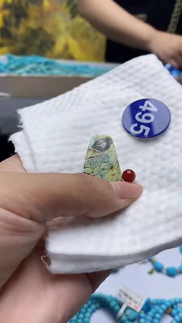 玛瑙/玉髓珠子未镶嵌495