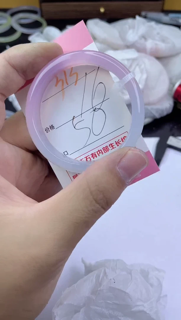 手镯玛瑙/玉髓未镶嵌313