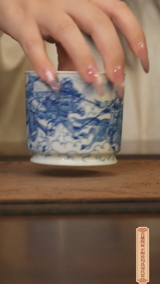 瓷片柴窑青花破价福利