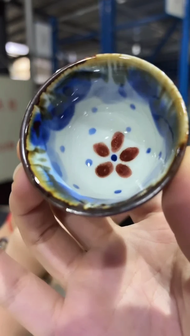 瓷染付花詰め　豆盃　赤染付花詰め　豆盃　赤