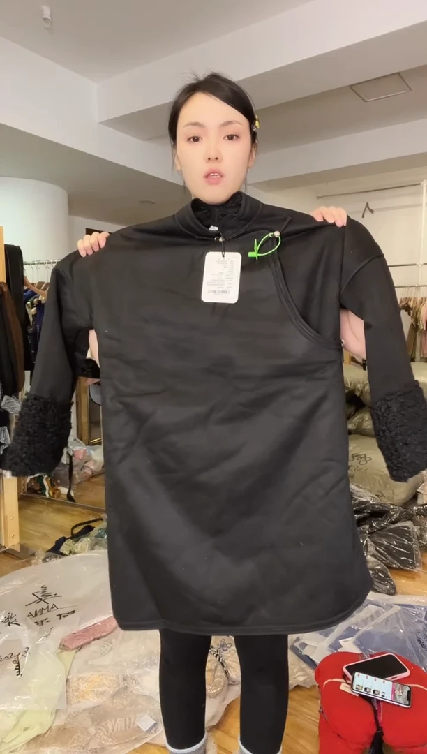 S码       120斤    皮毛一体