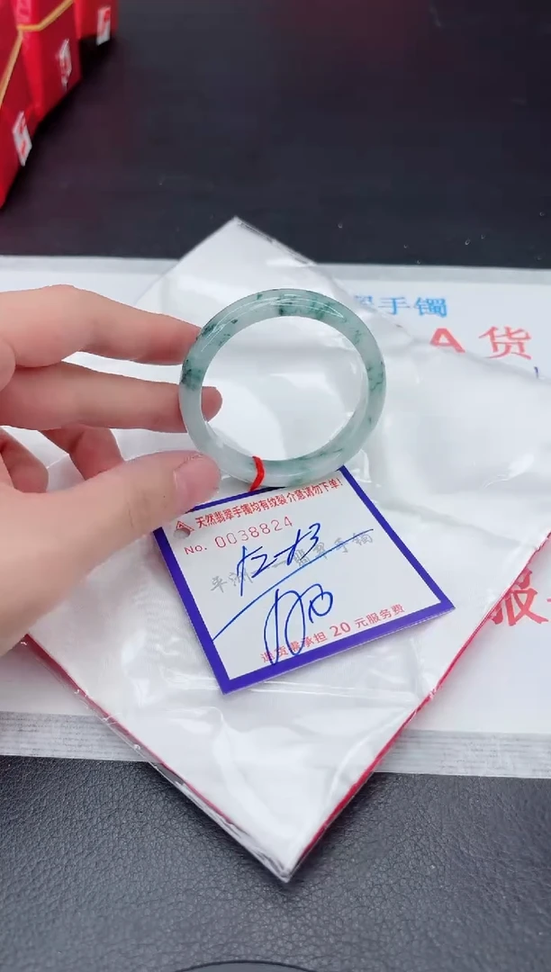 未镶嵌手镯翡翠11111