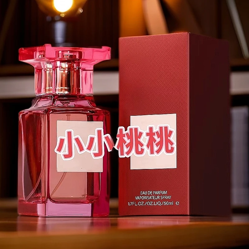 组合女香的独特香氛 淡香持久留香魅力清爽女士