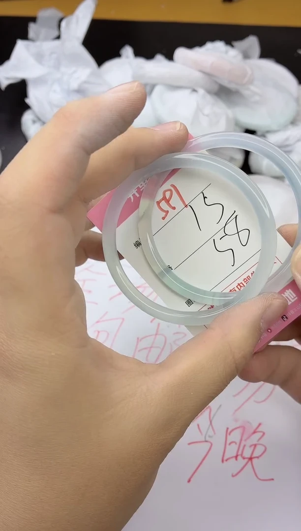 手镯玛瑙/玉髓未镶嵌591