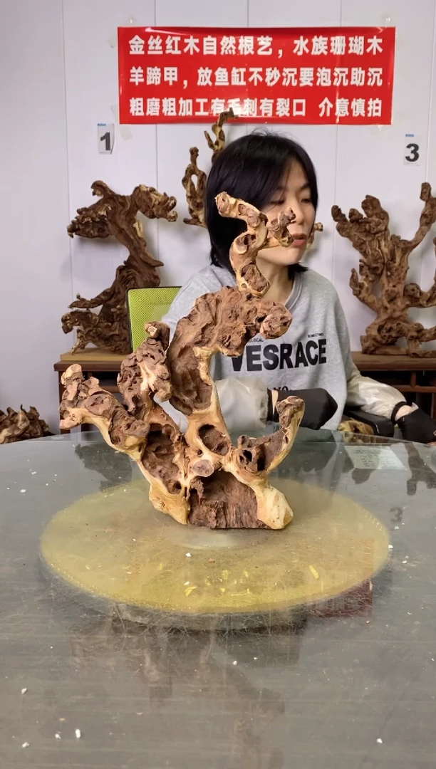 【闪购商品】木35枯树摆件 粗磨粗加工半成品 毛料