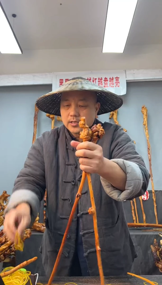 【闪购商品】黑果木其他黑果木396