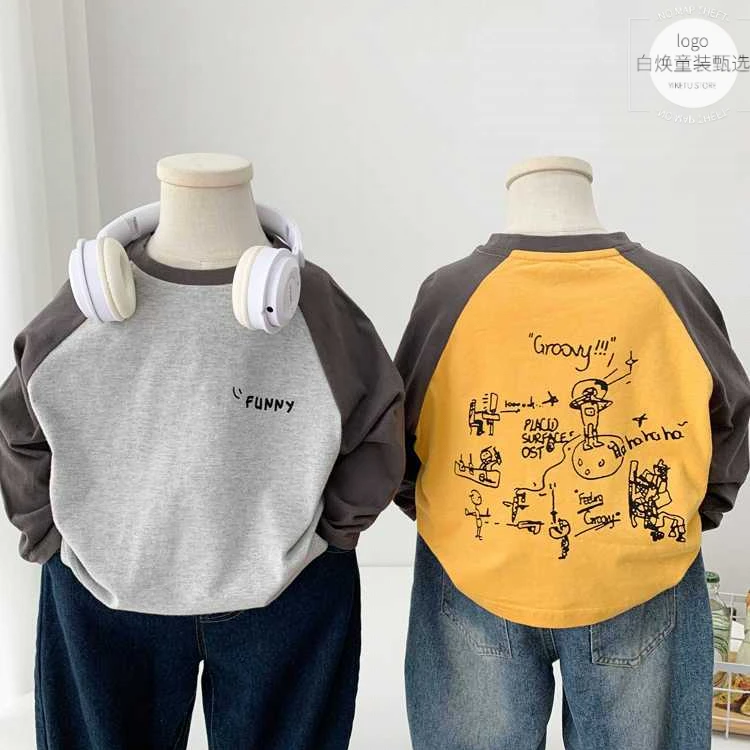 男宝宝长袖T恤洋气春装2025新款卡通打底衫儿童男童春秋上衣