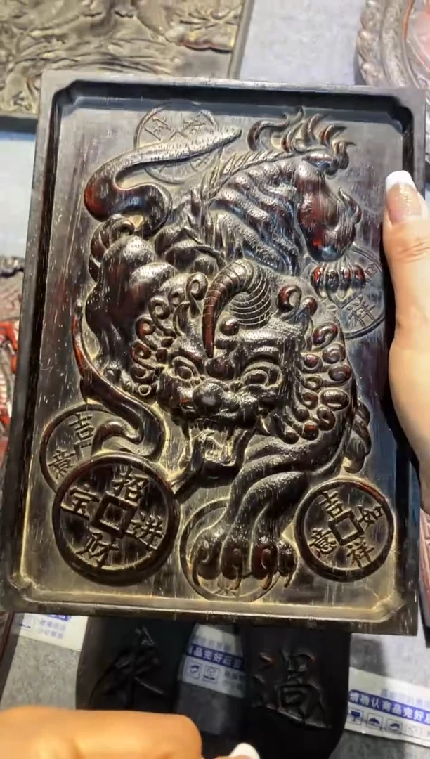 木紫檀拆件雕刻板以直播间实物为准微瑕老物件