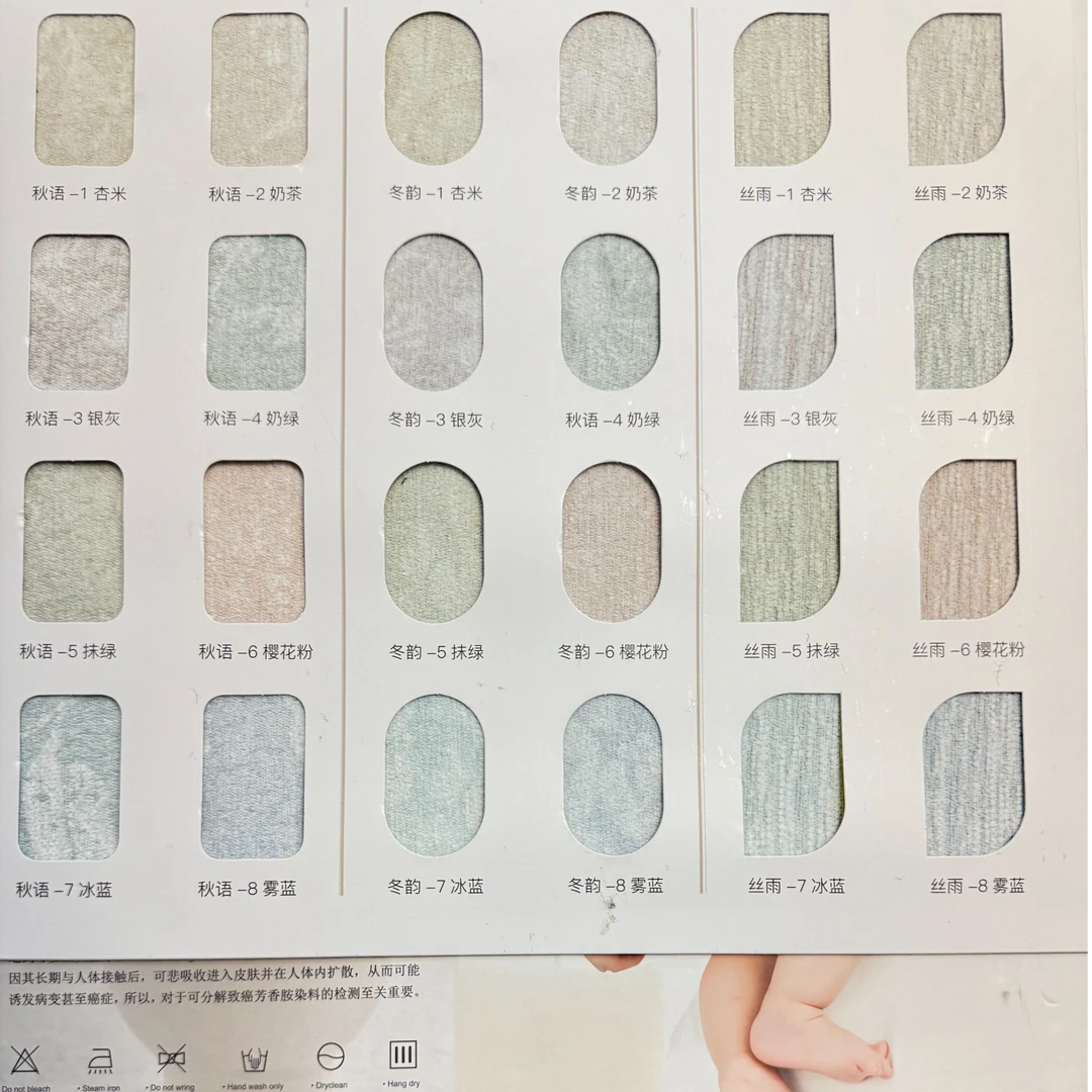 25年门店高端法式复古雪尼尔窗帘面料——浮屿织梦