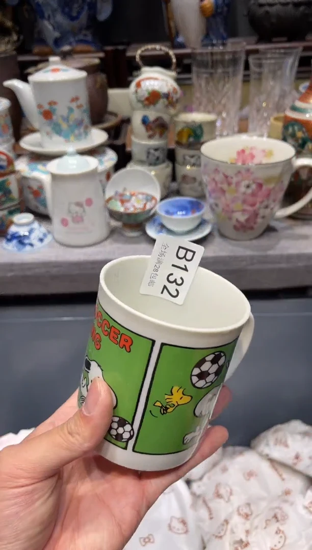 瓷片万*鹿闪购商品专用链接